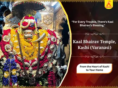 KaalBhairav mandir